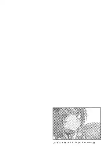 Delphinium no Kakan - Delphinium corolla Fhentai - Page 16