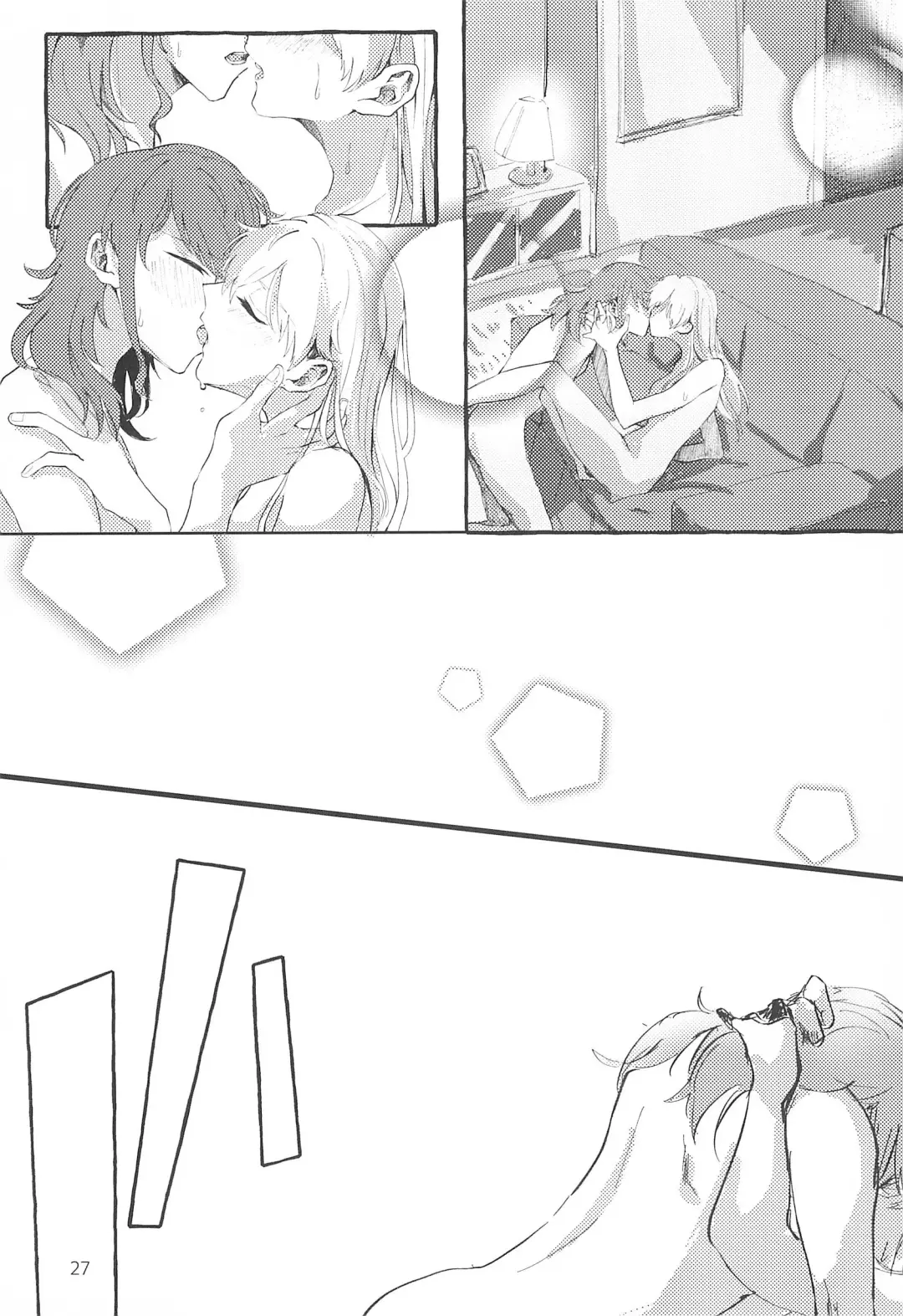 [Anten] Waruyoi Fhentai - Page 27