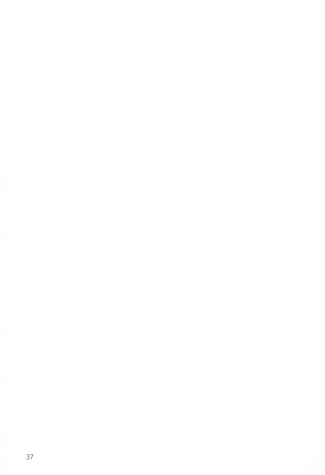 [Anten] Waruyoi Fhentai - Page 37