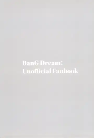 [Nyacha] Atashi no Ojou-sama. Fhentai - Page 30