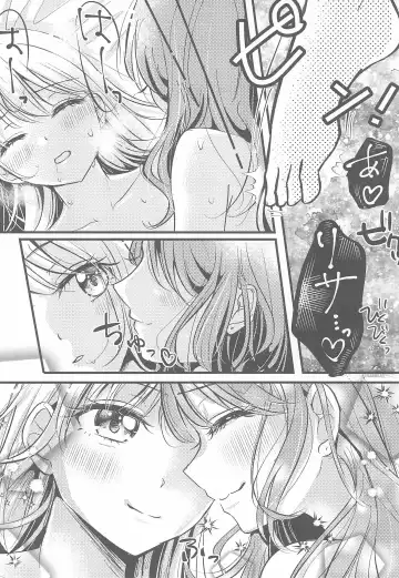 [Chijiwa Sawa] Kawaii Rush Hour Fhentai - Page 6