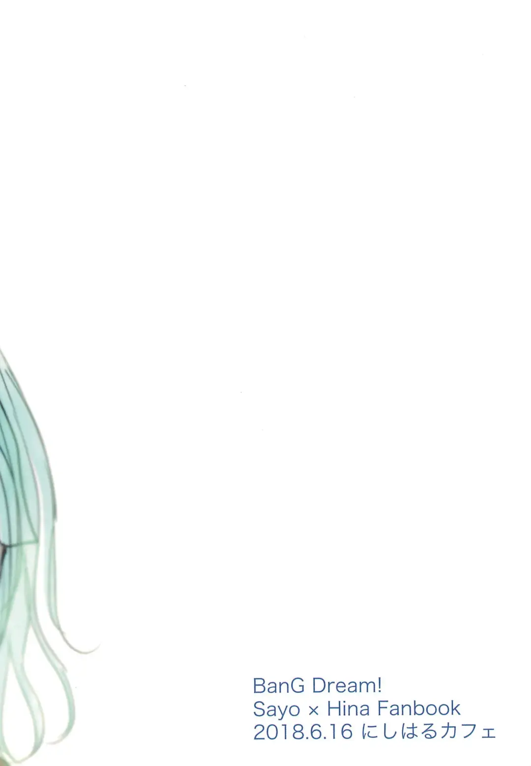 [Nishizawa Haruna] Zettai ni Koe o Dashite wa Ikenai Sayo Hina 24-ji Fhentai - Page 32