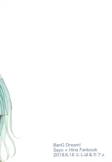 [Nishizawa Haruna] Zettai ni Koe o Dashite wa Ikenai Sayo Hina 24-ji Fhentai - Page 32