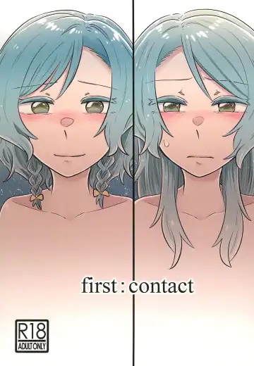 Read [Kura - Senyuu] first:contact - Fhentai