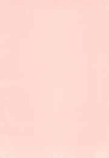 [Amakasa] Watashi dake shika Shiranai Fhentai - Page 4