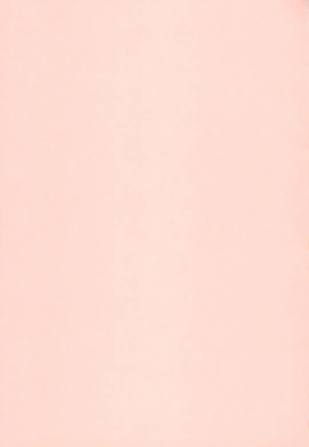 [Couch Potato] Tsubasa no Haeta Anata Fhentai - Page 3