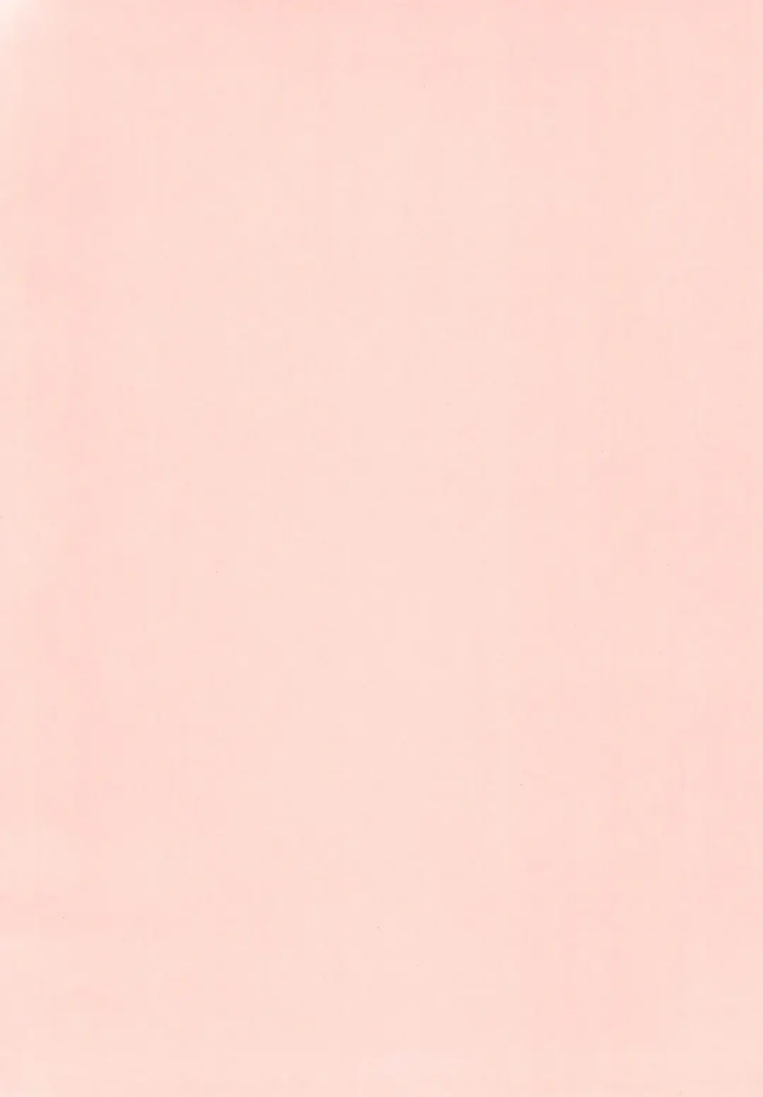 [Couch Potato] Tsubasa no Haeta Anata Fhentai - Page 4