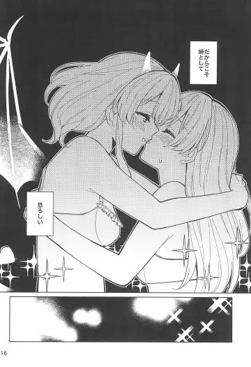 [Couch Potato] Tsubasa no Haeta Anata Fhentai - Page 18