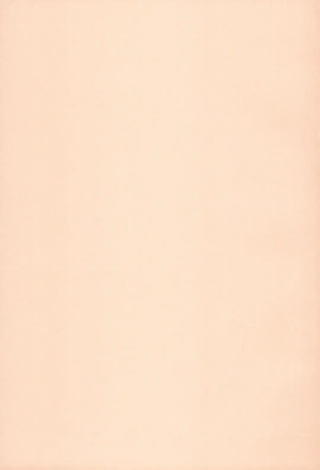 [Couch Potato] Watashi dake no Super Idol Fhentai - Page 19