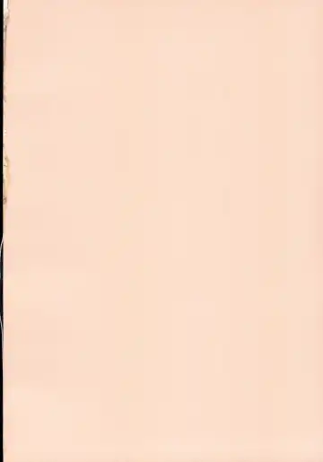 [Couch Potato] Watashi dake no Super Idol Fhentai - Page 2