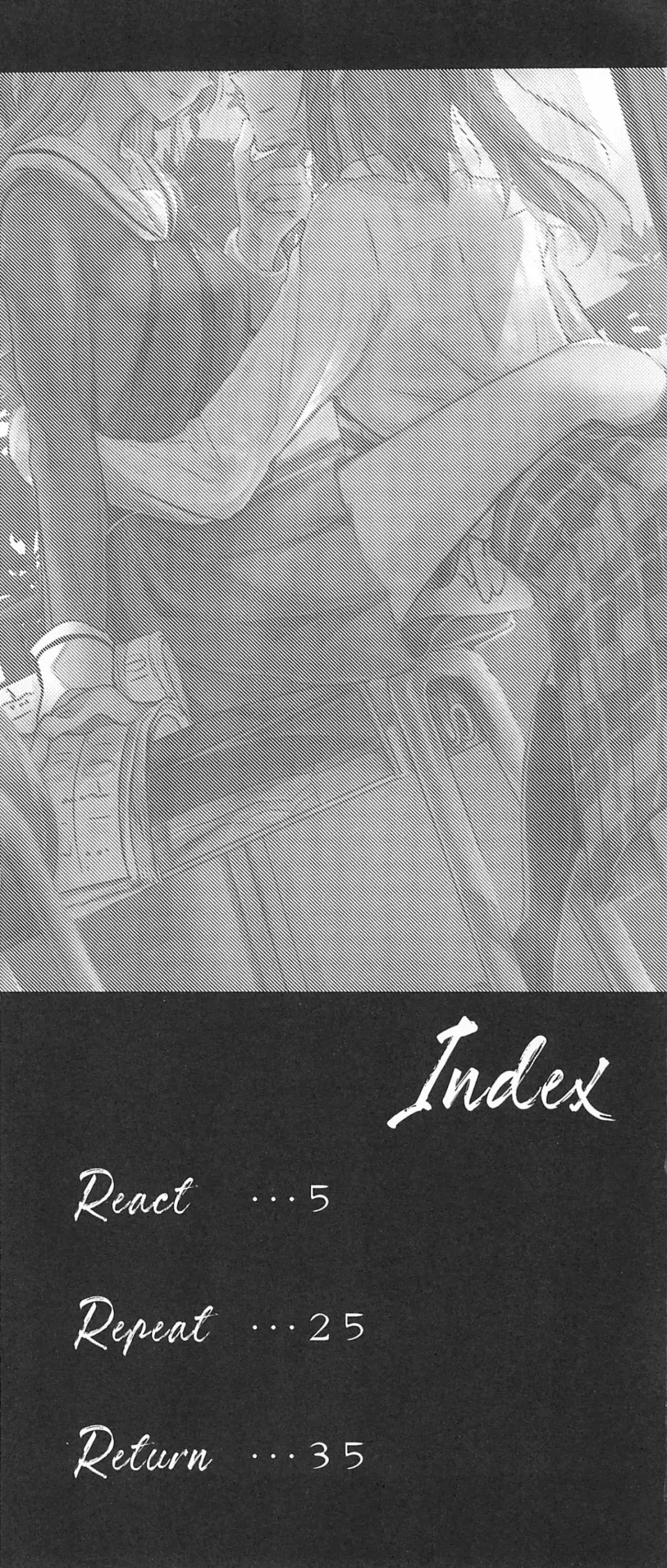 [Minu] 3Bagatelle Fhentai - Page 3