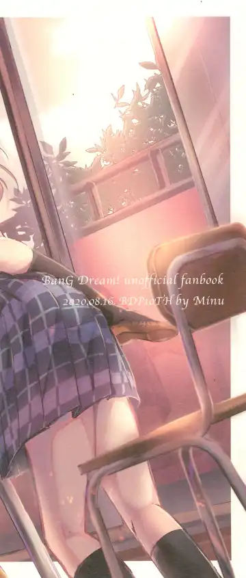 [Minu] 3Bagatelle Fhentai - Page 54