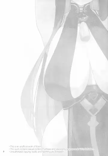 [Eno] Shun Chuudoku | Shun Addiction Fhentai - Page 3