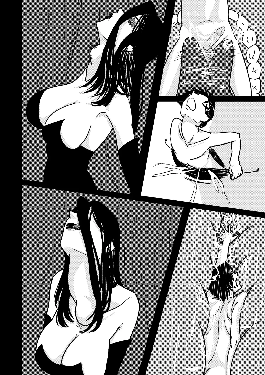 [Shoulder Enjoyer] The Man-eating Witch 4 Fhentai - Page 6