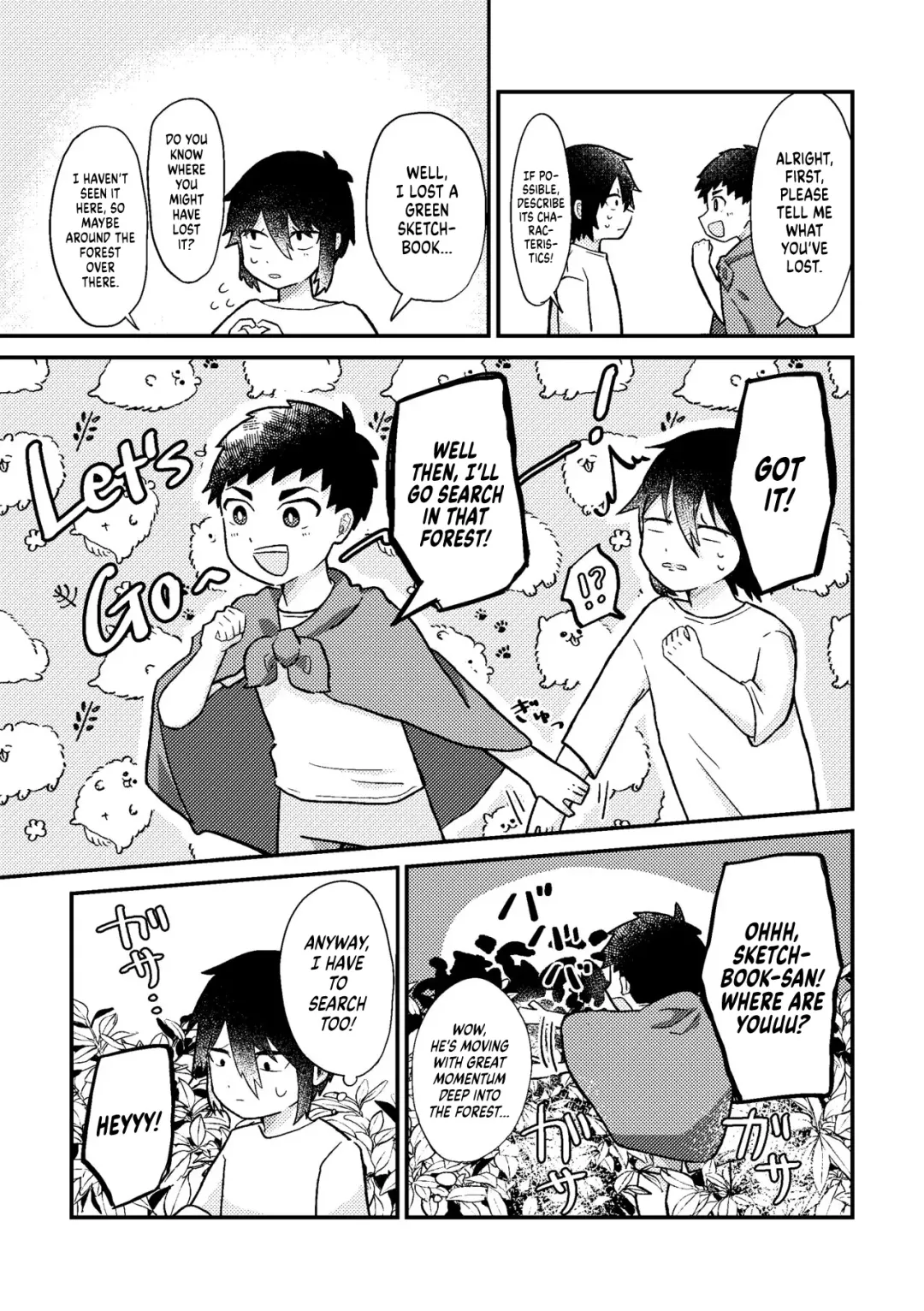 Saigo no Natsuyasumi Fhentai - Page 10