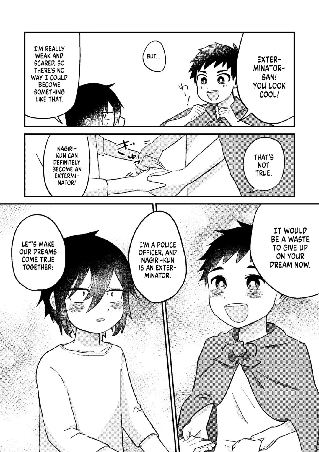 Saigo no Natsuyasumi Fhentai - Page 13