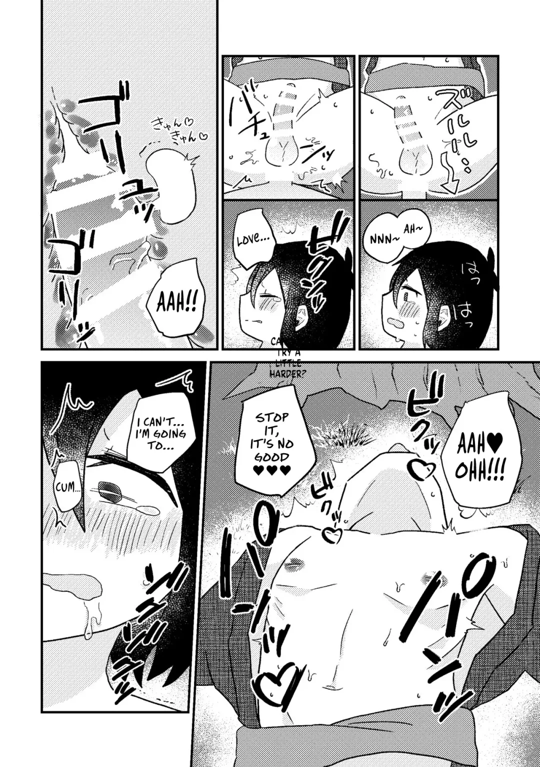 Saigo no Natsuyasumi Fhentai - Page 39