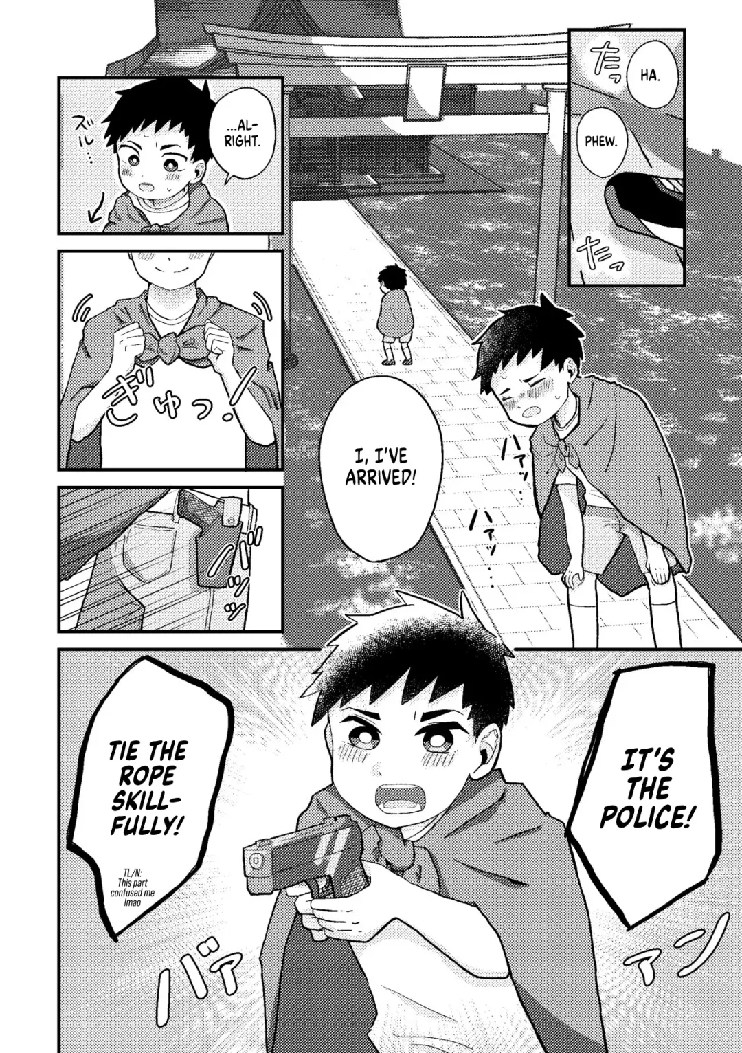 Saigo no Natsuyasumi Fhentai - Page 7