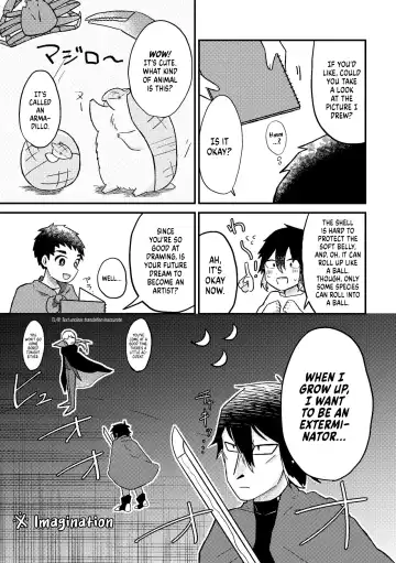 Saigo no Natsuyasumi Fhentai - Page 12