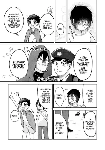 Saigo no Natsuyasumi Fhentai - Page 14