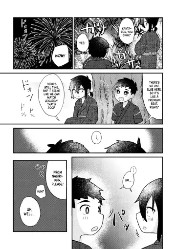 Saigo no Natsuyasumi Fhentai - Page 28