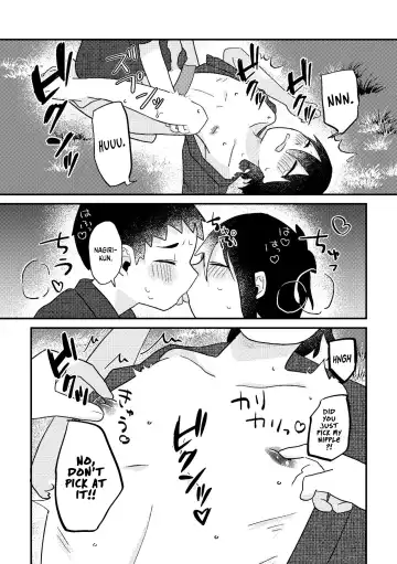 Saigo no Natsuyasumi Fhentai - Page 38