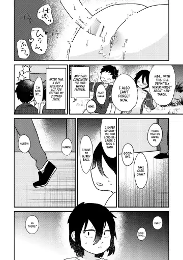 Saigo no Natsuyasumi Fhentai - Page 42