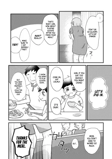 Saigo no Natsuyasumi Fhentai - Page 5