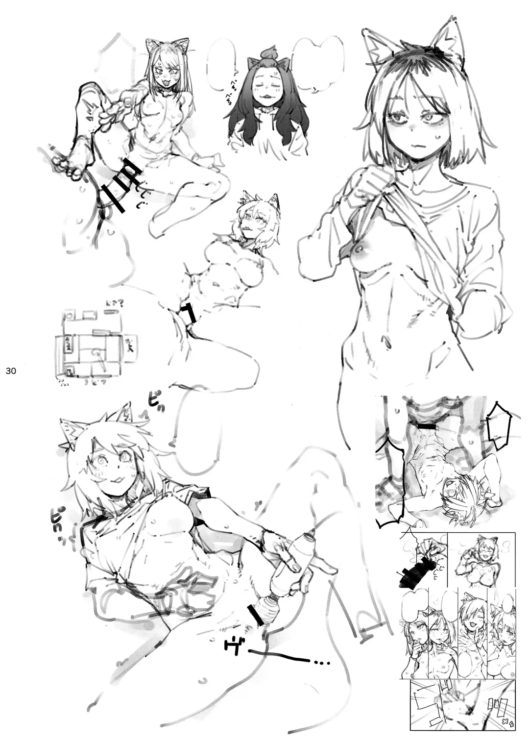 [Fukumaaya - Shimimaru] Yuubinuke ni Nezumi dano Mushi dano Shigai Ireru no Yamerottsutten daro!! Fhentai - Page 31