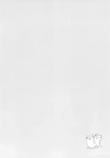 [Q Hara] Futari no Oyasumi Fhentai - Page 4