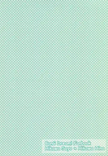 [Q Hara] Futari no Oyasumi Fhentai - Page 28