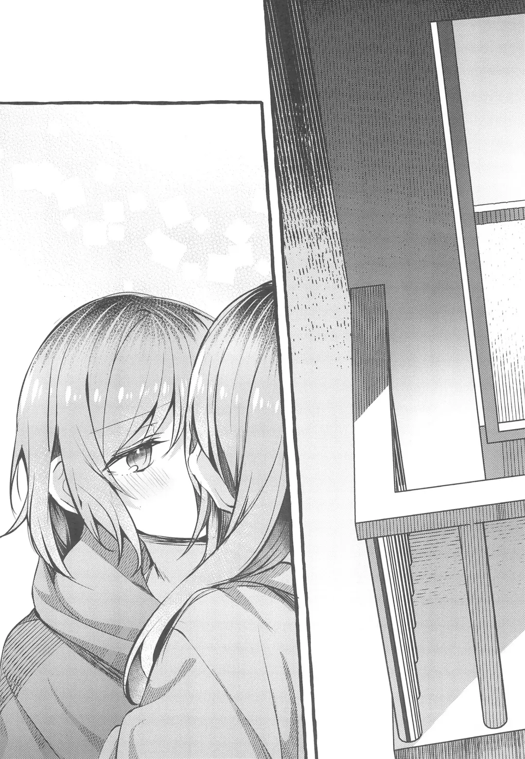 [Mikanuji] 24:00 made Okitete Fhentai - Page 25