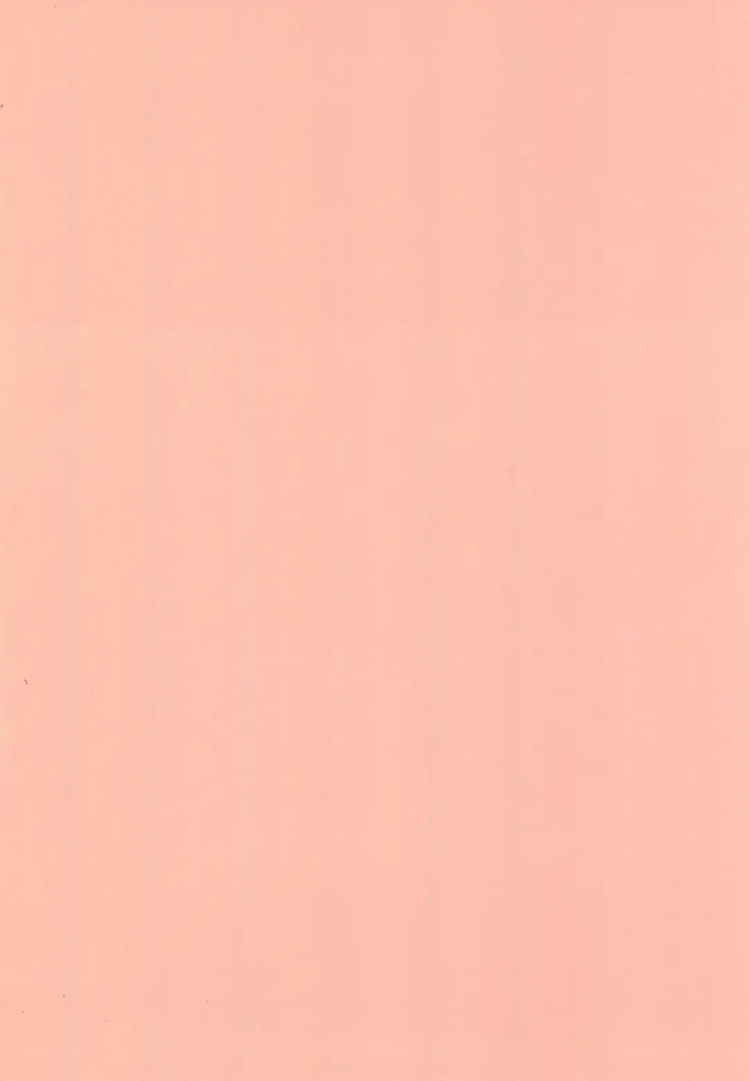 [Mikanuji] 24:00 made Okitete Fhentai - Page 36