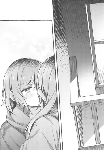 [Mikanuji] 24:00 made Okitete Fhentai - Page 25