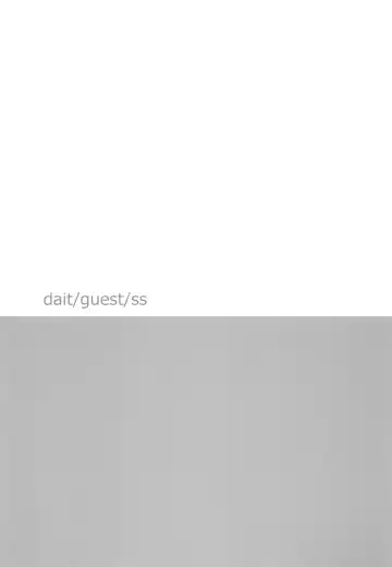 [Mikanuji] 24:00 made Okitete Fhentai - Page 27