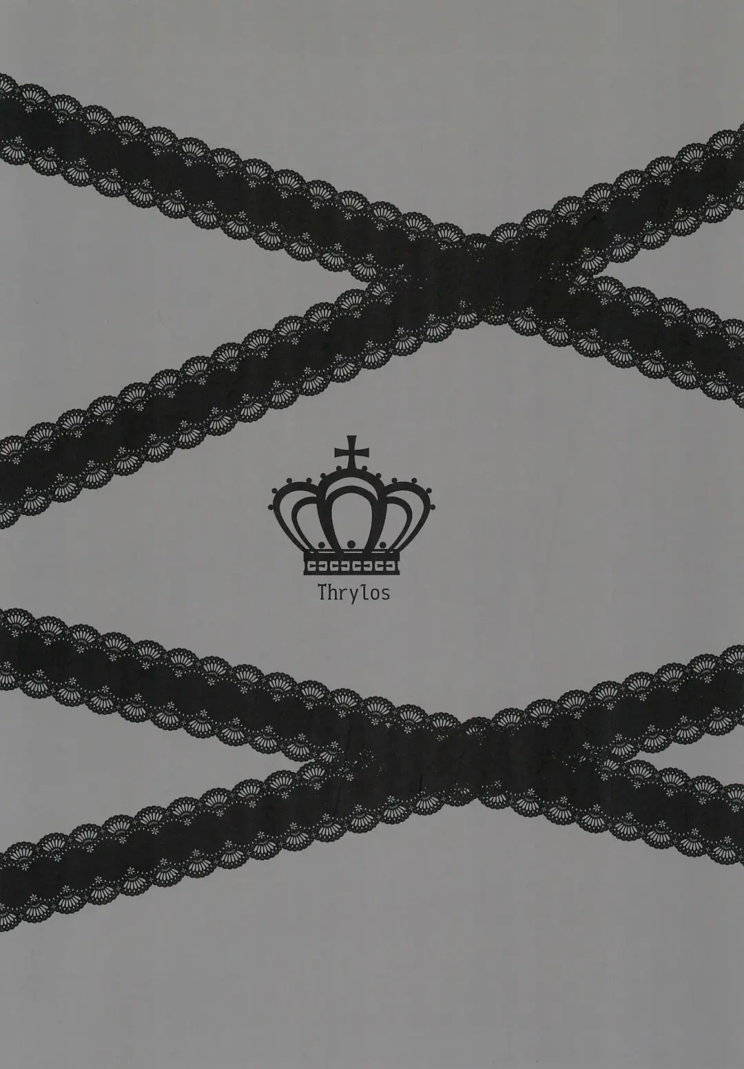 [Suu] Love Or Instinct Anti Balance Fhentai - Page 20