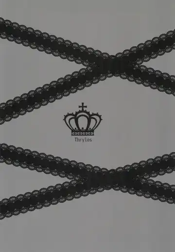 [Suu] Love Or Instinct Anti Balance Fhentai - Page 20