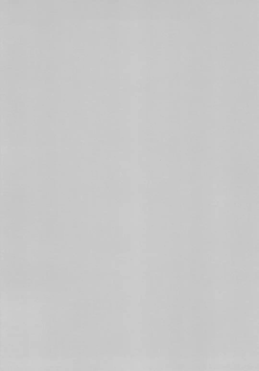 [Hanabusa Satoshi] Tada "Aishiteiru" to, Sore dake o. Fhentai - Page 4