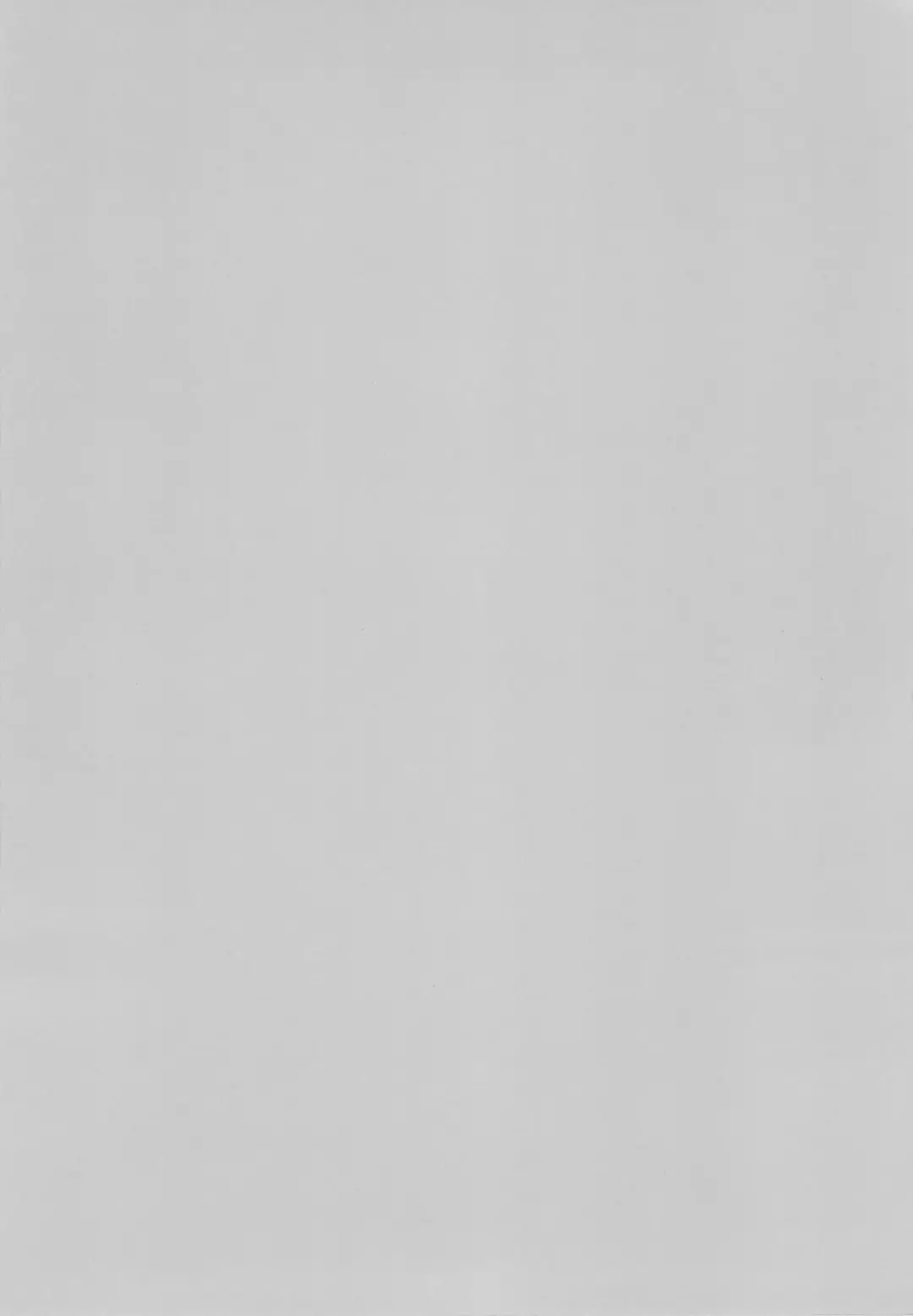 [Hanabusa Satoshi] Tada "Aishiteiru" to, Sore dake o. Fhentai - Page 38