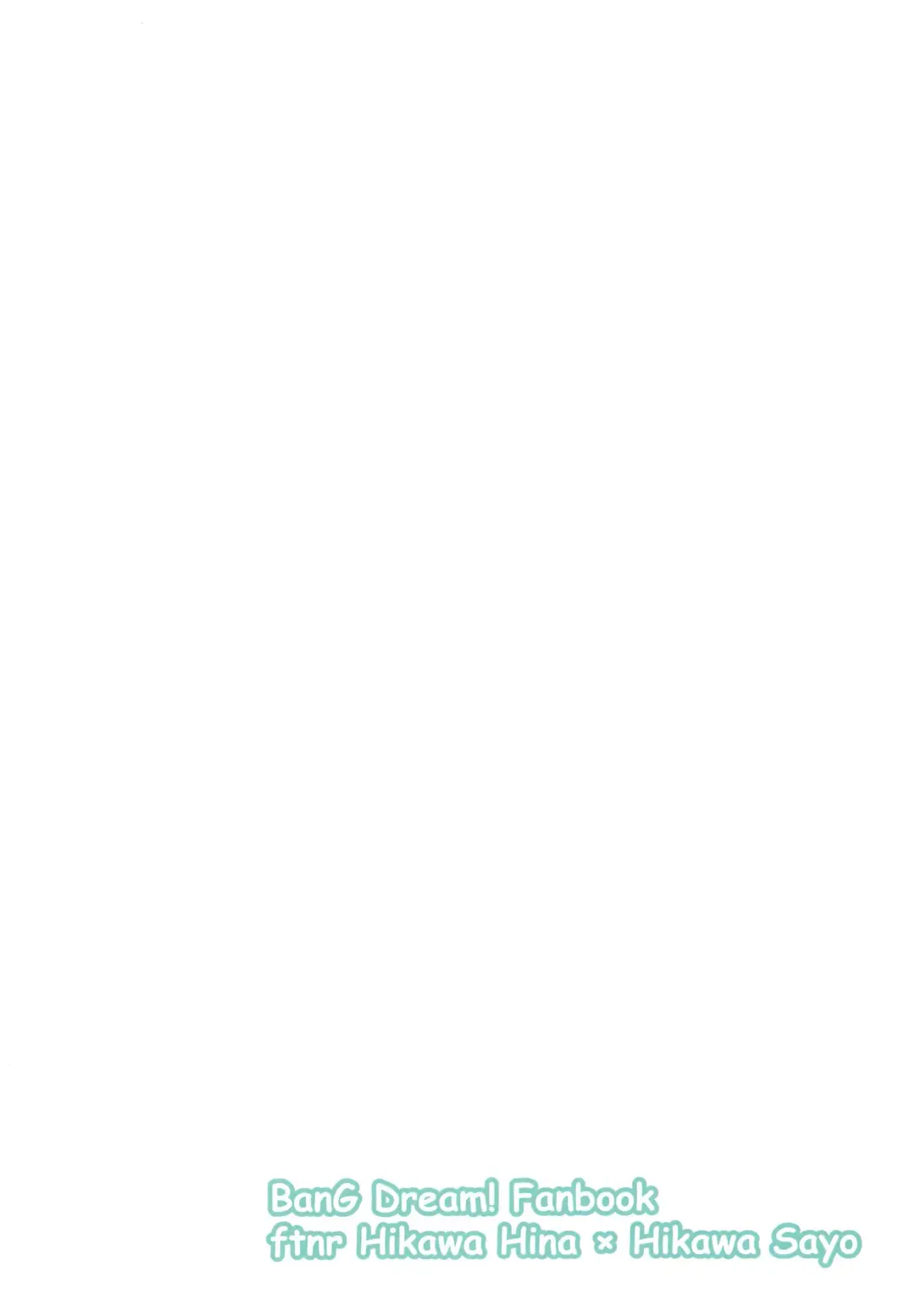 [Q Hara] Ane to Shite no Igen ga Arun desu. Fhentai - Page 28