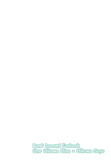 [Q Hara] Ane to Shite no Igen ga Arun desu. Fhentai - Page 28