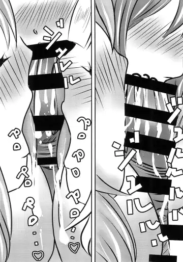 [Momo] Boku to Oshi no Icha Love Seikatsu!! Fhentai - Page 13