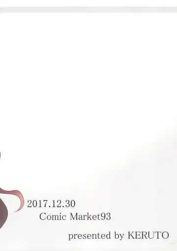 [Yanagi Hareta] reflection Fhentai - Page 24