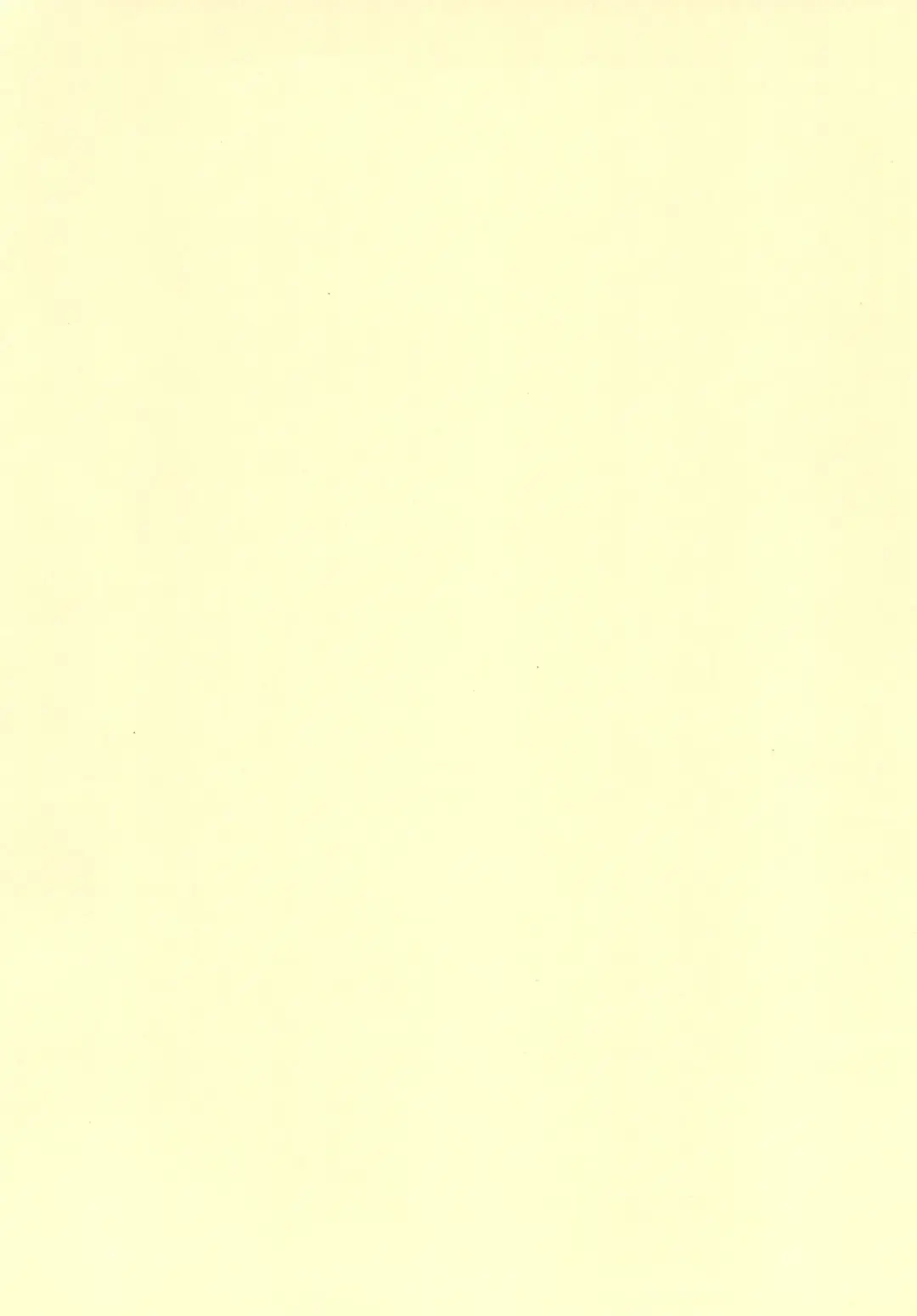 [Atsuya] Yamabukiiro no Yume Fhentai - Page 4