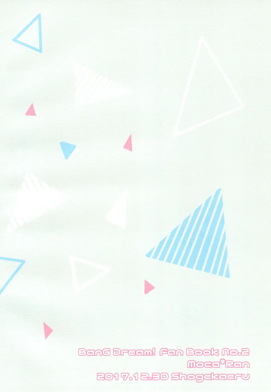 Kawaiitte Iwanaide! Fhentai - Page 20