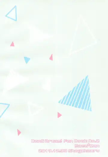 Kawaiitte Iwanaide! Fhentai - Page 20