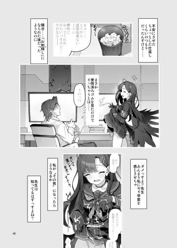 [Aya Shachou] Nakamasa Ichika wa Sensei no Tame nara Fhentai - Page 49