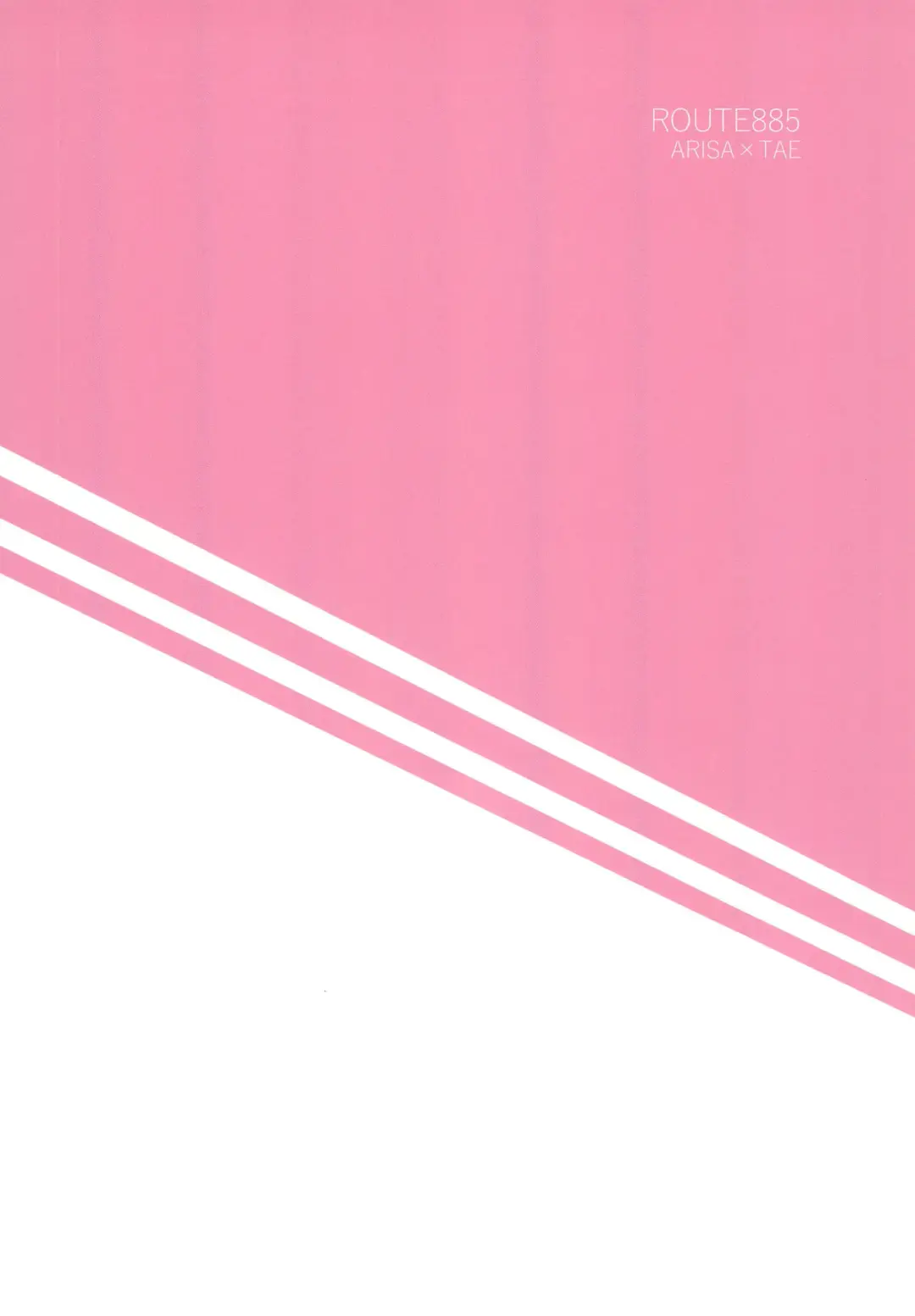 [Hachiwulf] Watashi wa Kimi no Mono Fhentai - Page 26