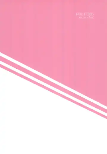 [Hachiwulf] Watashi wa Kimi no Mono Fhentai - Page 26