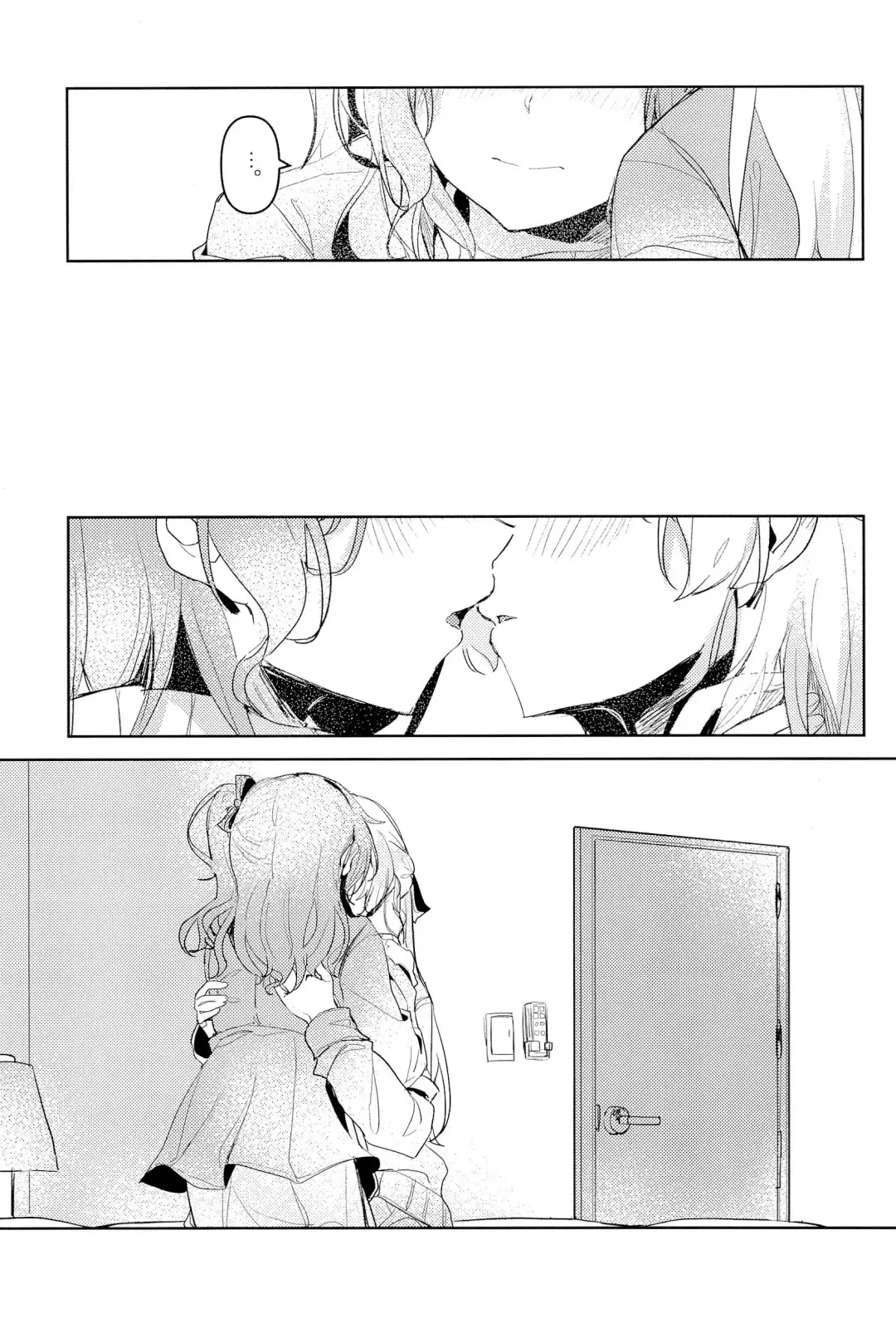 [Kyudoli] Hatsukoi Sensation Fhentai - Page 15